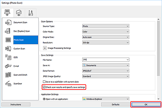 малюнок: Діалогове вікно «Параметри»